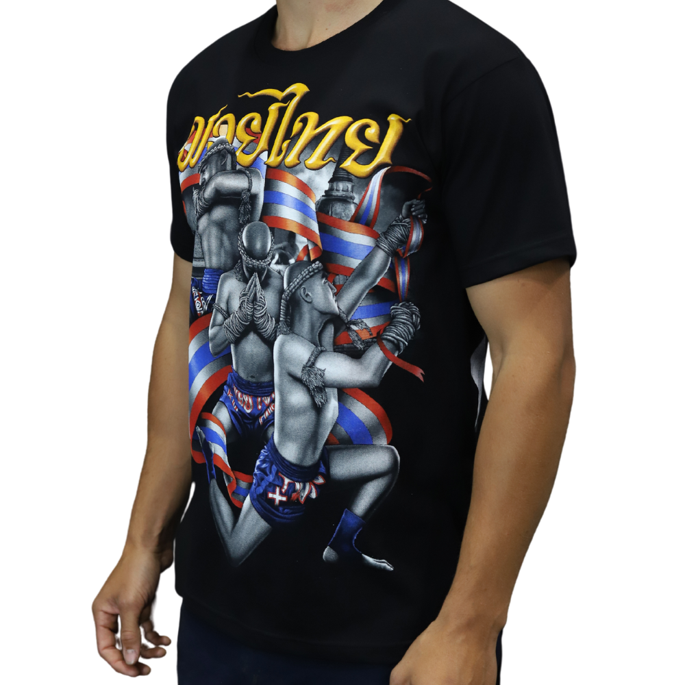 Punch Ram Muay T-Shirt – Black