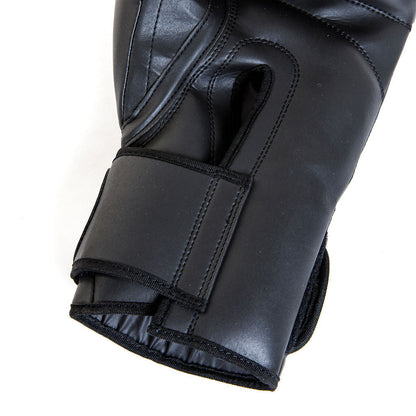 Trophy Getters Mil-Spec Boxing Gloves – Matt Black