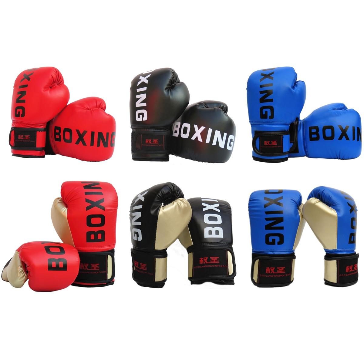 Junior Boxing Training Gloves For Sanda Fighting - Letter Pattern - Red