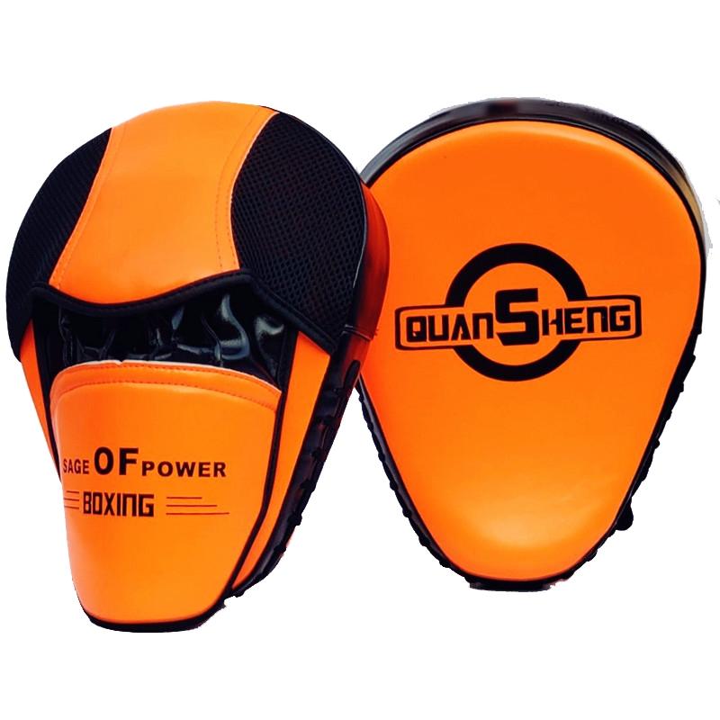 Training Target For Sanda Fighting - Arc Boxing Hand - Fluorescent Green
